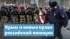 Обложка радио вечер 15 12