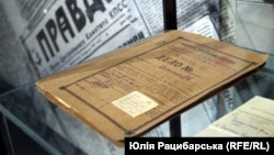 Иллюстративное фото