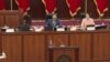 Уран, туу, темир жол жана "чет элдик өкүл". Жогорку Кеңеш үчүнчү сессиясын аяктады 