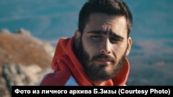 Bogdan Ziza 
