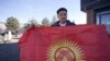 "Кылмыш кылган эмесмин". Тууну коргогон активистке айыбы угузулду