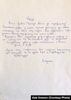 Leniye Umerovanıñ Vladikavkaz şeeriniñ SİZOsından yazğan mektübi, Rusiye, 2023 senesi aprel ayı