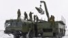 Зачем Россия объявила об учениях ядерных сил?