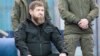 Падишах среди аятолл: противоречия в отношениях Чечни и Ирана