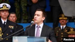 Արխիվ