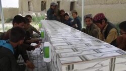 ملګرو ملتونو د زرمت اوسېدونکو ته د څښاک اوبه برابرې کړې