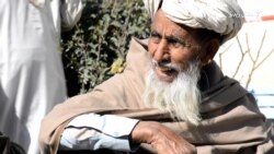 د یعقوبیو ولسوالۍ خلک وړیا درملنه غواړي