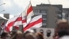 «Я быў зьдзіўлены, але мяне адпусьцілі!» Як улады «спыняюць» перасьлед за ўдзел у пратэстах 2020 году
