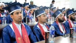 د خوست شیخ زاید پوهنتون ۷۵ نوي ډاکټران فارغ کړل