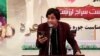 په خوست کې اوس د موسیقۍ پر ځای ادبي غونډې کېږي

