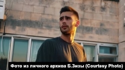 Bogdan Ziza