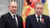 Defenestrări în serie și cum s-a «sinucis» șeful Lukoil (presa europeană)