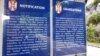 Njoftimi i vendosur nga Serbia në pikëkalimin kufitar në Jarinjë. 31 gusht 2022.