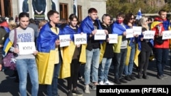 Ukrainians hold an anti-war protest in Yerevan’s Freedom Square. November 23, 2022.