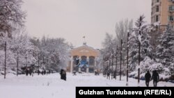 Бишкек шаары.