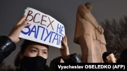 Cөз эркиндигин коргогон жыйын. Бишкек. 2022-жыл. 