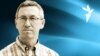 Голоса в голове. Андрей Мальгин – о паранойе и интернете