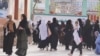 له ارشیفه د یو شمېر افغان نجونو تصویر، طالبان اوس دوې د زده کړو دوام ته نه پریږدي