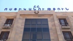 Իրավապաշտպաններն ահազանգում են՝ ոստիկանական բաժանմունքում քաղաքացու են խոշտանգել