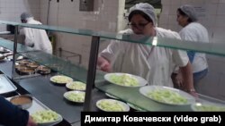 илустрација