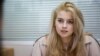 Naile İbraimova