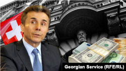 ბიძინა ივანიშვილი, საქართველოს ყოფილი პრემიერ-მინისტრი, ბიზნესმენი