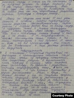 Nariman Celâlnıñ Qırım.Aqiqat muarririyetiniñ suallerine cevapları
