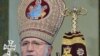 Католикос всех армян Гарегин Второй