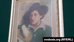 Марк Шагал, «Аўтапартрэт»