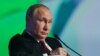 Опрос: Путин стал самым непопулярным лидером в мире