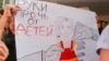 Секелектин зордукталышы: Эки милициянын
жаза мөөнөтү кыскарды