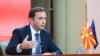 Ministri i Punëve të Jashtme i Maqedonisë së Veriut, Bujar Osmani.