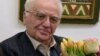 Румен Гашаров