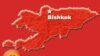 Over 30 Feared Dead In Kyrgyz Avalanche