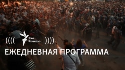 Эксперимент, который может закончиться крахом