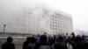 Демонстранттар Алматы шаарынын мэриясына чабуул жасаган учуру. 5-январь, 2022-жыл.