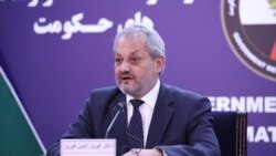 فېروزالدین فېروز