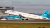 «Когалымавиа» әуе компаниясына тиесілі Airbus 321 жолаушылар ұшағы. Домодедово әуежайы, Мәскеу. 20 қазан 2015 жыл.