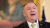 U.S. -- U.S. Secretary of State Mike Pompeo speaks during a news conference to announce the Trump administration's restoration of sanctions on Iran, at the US State Department in Washington, September 21, 2020