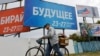 «Рэкет и «крышевание»: как работает малый бизнес в оккупации