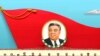 Another detail that has raised suspicions about North Korea is the fact that the attacks on South Korea proliferated on July 8, the 15th anniversary of North Korean leader Kim Il Sung's death (here being celebrated in Pyongyang).