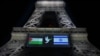 Fotografie care prezintă imagini ale steagurilor palestinian (stânga) și israelian (dreapta) proiectate pe Turnul Eiffel. Între ele, un porumbel cu o ramură de măslin – simbol universal al păcii.