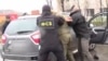 Акс аз бойгонӣ