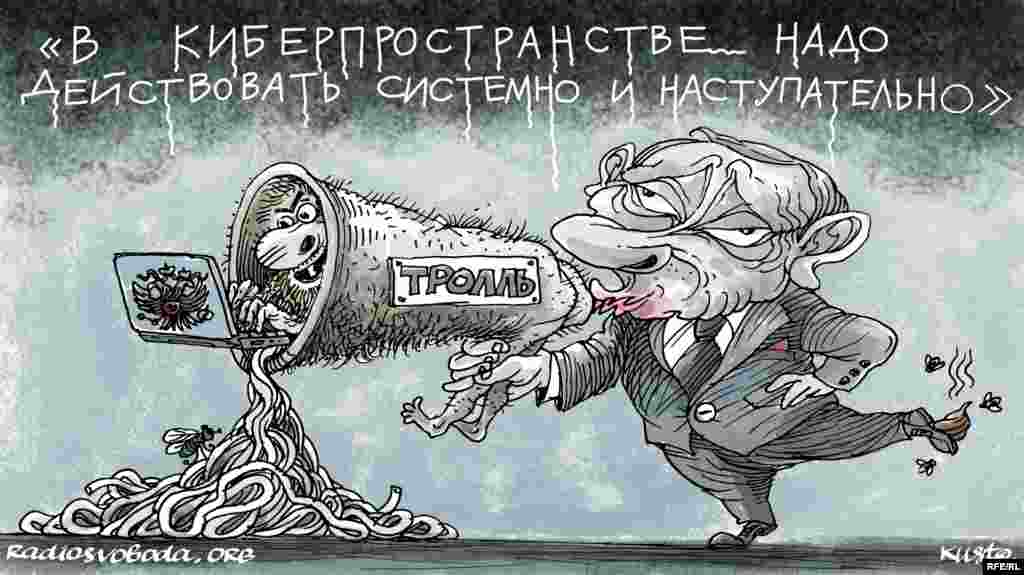 Автор: Алексей Кустовский.