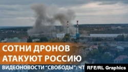 Удары по регионам