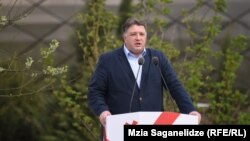 გიგი უგულავა