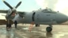 Ан-26 (иллюстративное фото)