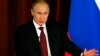 Президент России Владимир Путин выступает на встрече с дипломатами, 1июля 2014 г. 