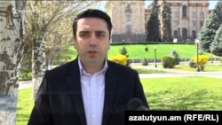 Ալեն Սիմոնյան