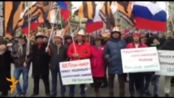 "Мы едины!" шеруіндегі қырғыздар